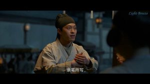 Ветер Лояна 1 сезон 21 серия