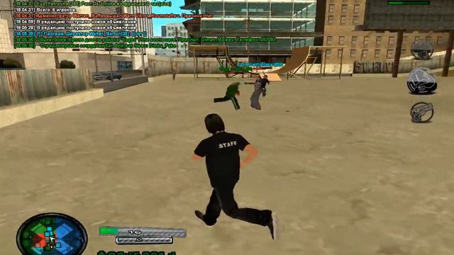 Бегаем Бегаем [Grove] смотреть онлайн