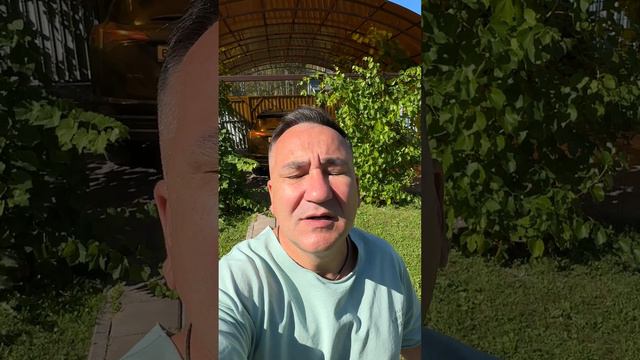 Любитель осени смотреть онлайн