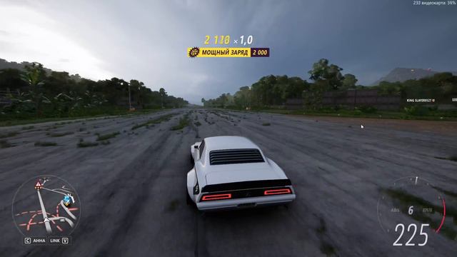 Forza Horizon 5 \ Chevrolet Camaro Super Sport Coupe Forza Edition 1969г.