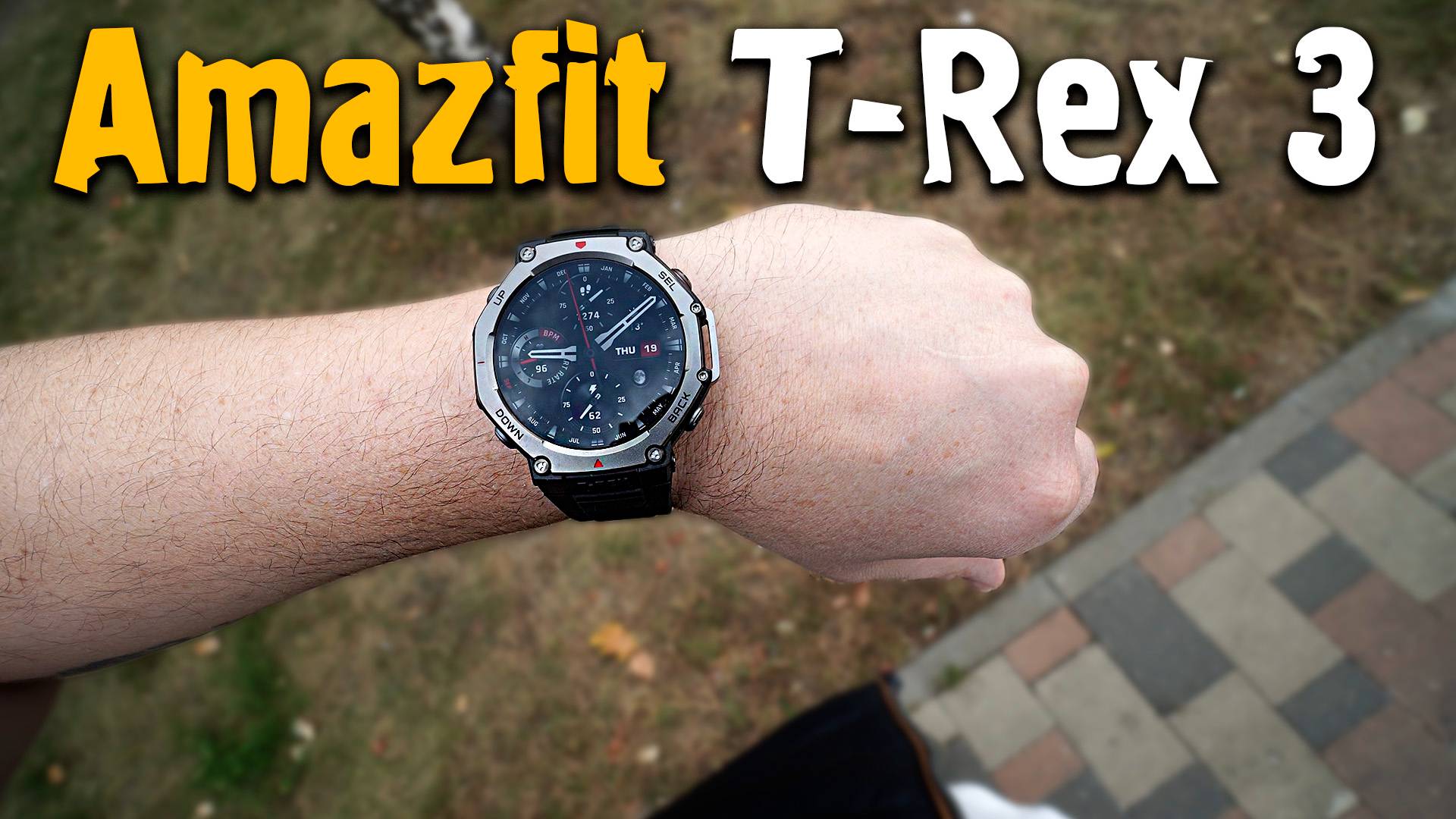 Amazfit T-Rex 3 / Обзор