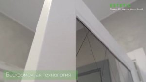 Двери межкомнатный Fly Doors. Коллекция Estetic E3 с зеркалом Английская решётка