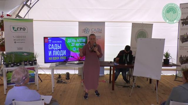 Татьяна Гольцова: «Видеомаркетинг - стратегия ближайшего будущего»