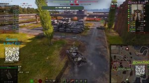 World of Tanks EU. Дочка присутствует, наблюдает. Ссылка-донат справа. NewGTLR_ROST. Погналити!