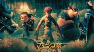 MONKEY KING HERO IS BACK-Деревня(Русская озвучка)#2