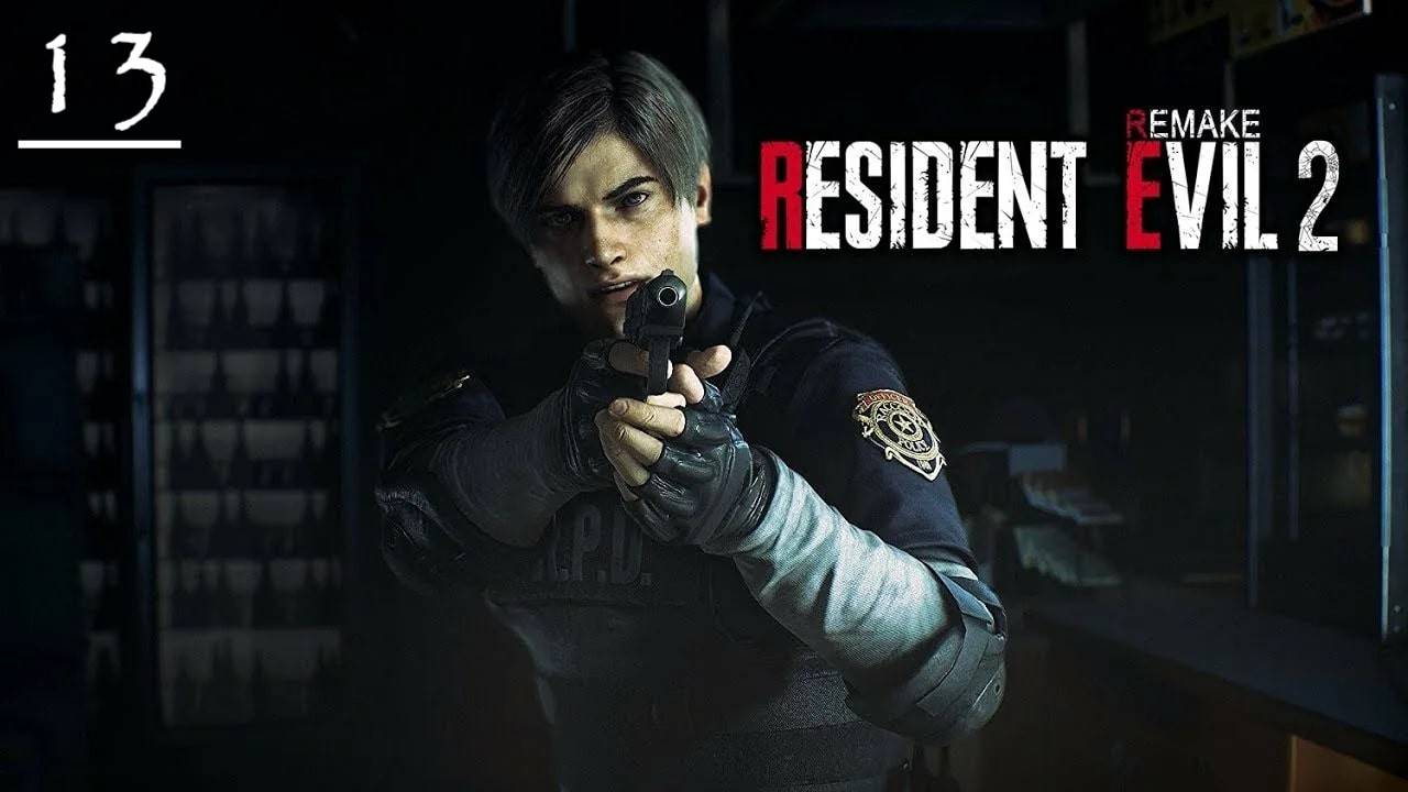 Антидот / Полное прохождение / Resident evil 2 Remake #13