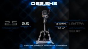 2-тактный лодочный мотор HND OB 2.5 HS