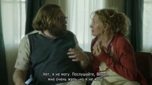 Короткометражный фильм «Прыгай!» (Jump) c Умой Турман (Uma Thurman)  в главной роли