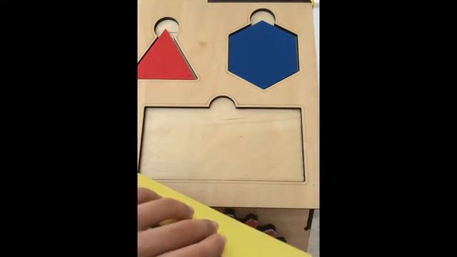 Бизидом «Полезная развивайка» смотреть онлайн