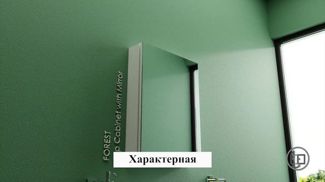 Creavit | Большие мысли о маленьких ванных комнатах смотреть онлайн