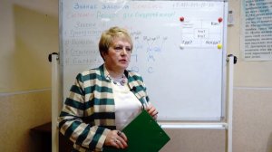 Знание законов семейной системы  ресурс для выздоровления от зависимости