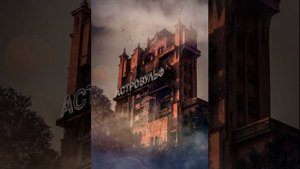 Техника безопасности