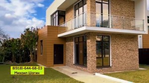 Низкая цена. До Сириус 5 минут. До школы 2 минуты. Дом в Адлере. Коттеджи в Сочи