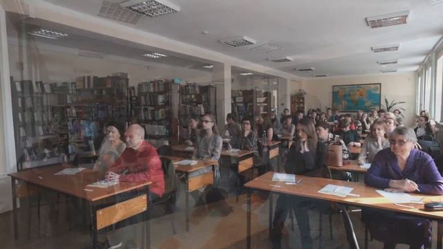 Тотальный диктант