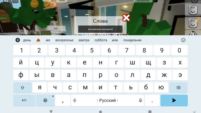открыли свой собственный ресторан 🍽️ смотреть онлайн