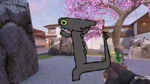 танцующий дракон