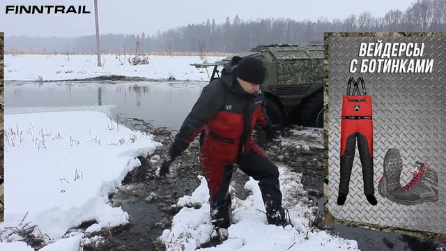 Как подобрать экипировку для квадроцикла и езды по бездорожью?