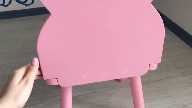 стул Зайчик Розовый смотреть онлайн