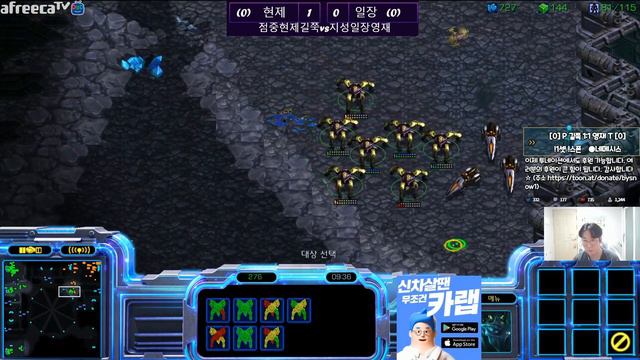 [4.1.23] SC:R 1v1 (FPVOD) SnOw (P) vs JyJ (T) Nemesis смотреть онлайн