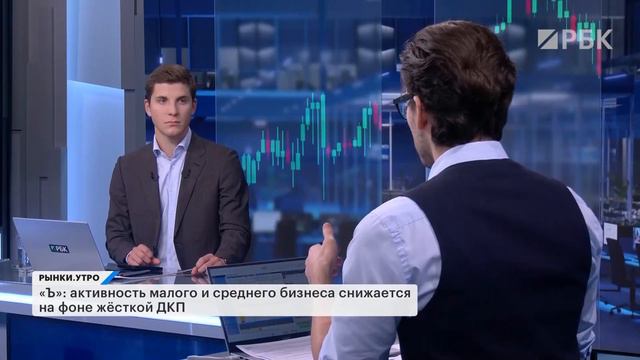 Индекс RSBI снижается, IPO «Арендата», спрос на энергию будет расти, рынки недвижимости и pre-IPO