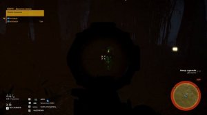 Tom Clancy's Ghost Recon Wildlands - Джунгли ожили - прохождение в кооперативе № 40