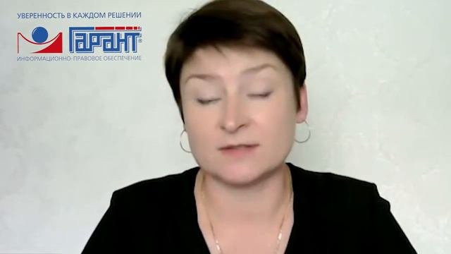 Приостановление исполнения работодателем исполнительных документов в период действия моратория