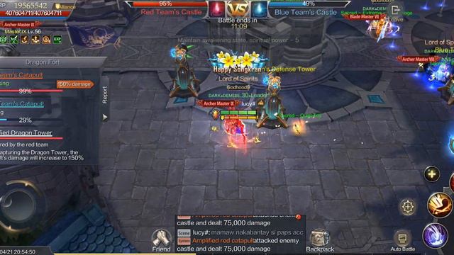 MU ORIGIN 2 DRAGON FORT ( Dark Demise vs Stronghold )04/21/23 смотреть онлайн