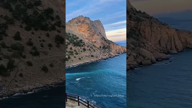 Мыс Капчик, городской округ Судак⛰ https://t.me/vzgliani_blog