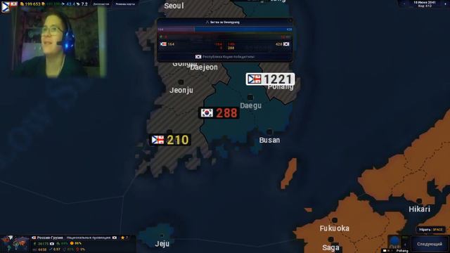 РОССИЯ ОБЪЕДИНИЛА КОРЕЮ! В AGE OF CIVILIZATIONS 2