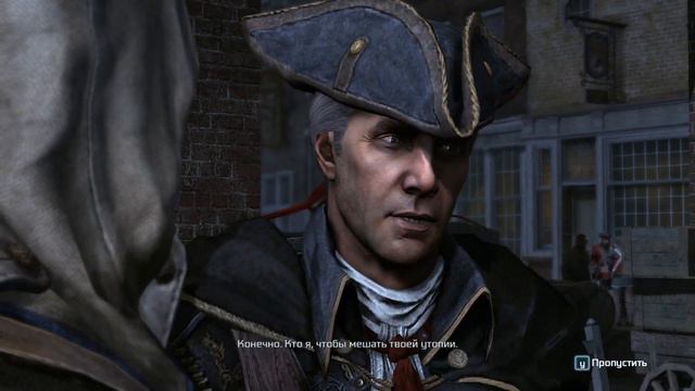 Assassins Creed 3  Прохождение, серия № 9