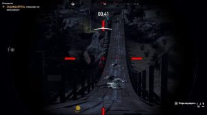 Far Cry 5 - Вместе с пастором освобождаем  Мерла