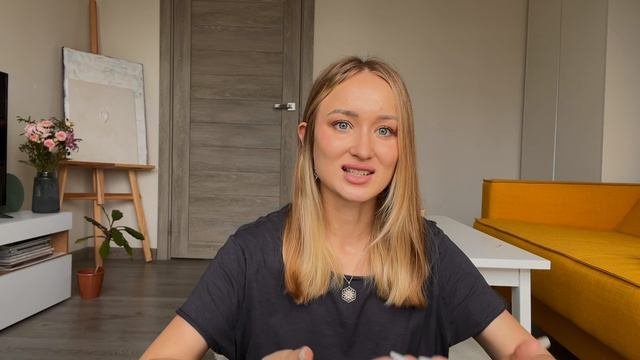 КАК СОЗДАТЬ ИДЕАЛЬНУЮ ВЕРСИЮ СЕБЯ
