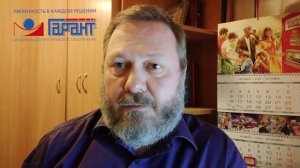 Некоммерческие организации будут освобождены от обязанности иметь печать с 1 июня 2024 года