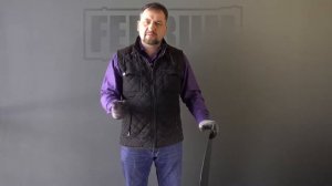 Ferrum. Притопочный лист