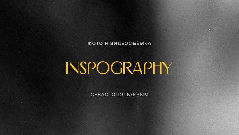 Отчетный концерт. Пример реализации видеосъемки и постпродакшена.