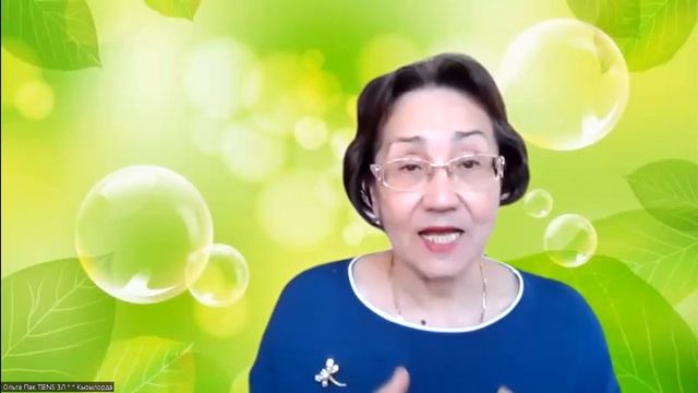 Крепкий иммунитет. Защита от вирусов. Как эти вопросы решали?