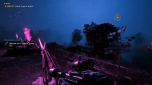 Прохождение Far Cry New Dawn － Часть 10: В Блажь