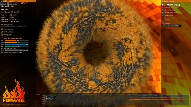 FurMark_2024.09.23-18.50 смотреть онлайн