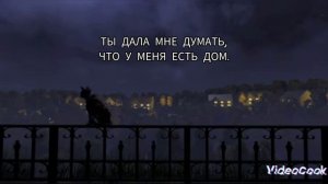 История Copycat (Подражатель) в 4-х словах. Отчаянность и предательство.