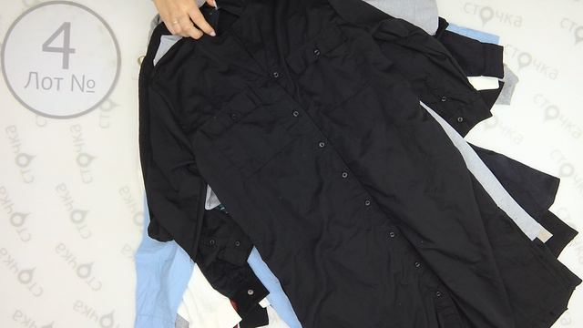 LIDL women mix 4. Цена за кг: 9.64 евро, сток одежда оптом смотреть онлайн