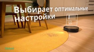 Roomba j9 Video Product Overview 30 RU