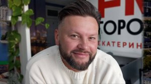 Екатеринбург или Сочи? Плюсы и минусы переезда на ПМЖ в Сочи.