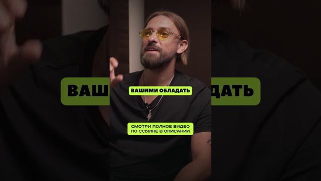 Константин Меладзе обладал душами участников Фабрики звезд?! Интервью с Артёмом Ивановым.