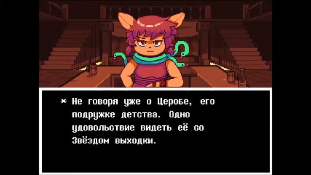 Озвучиваем АНДЕРТЕЙЛ(ЙЕЛЛОУ): У нас есть пушка, ю ноу? // UnderTale - Voice Acting