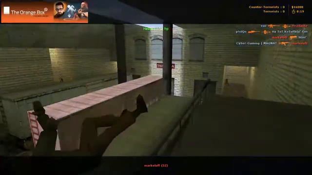 Na'Vi markeloff playing AWP DM @ de_train