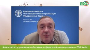 Продовольственная безопасность и права человека в сельском хозяйстве и секторе ритейла в России