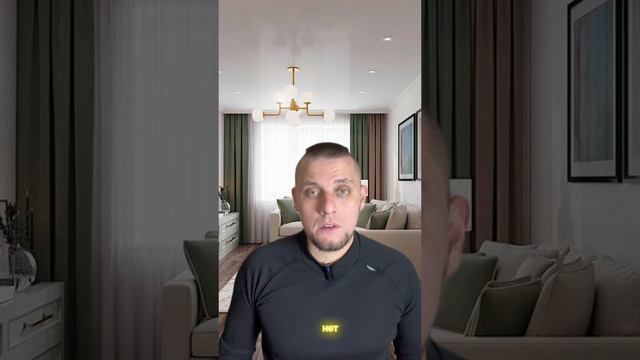 Научитесь говорить:- НЕТ!