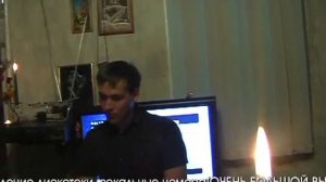 Андрей Акишкин - Я стану твоим Ангелом