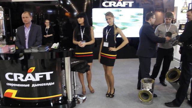 Дымоходы CRAFT - Выставка Салон каминов 2012