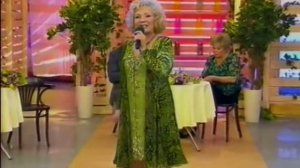 Екатерина Шаврина - Верила, верила, верю